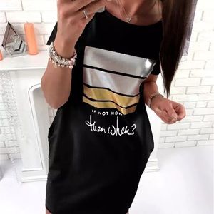 Long Printed T-shirt Dress with Pockets